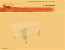 Tablet Screenshot of kadfenyezes.com